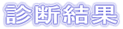 ff